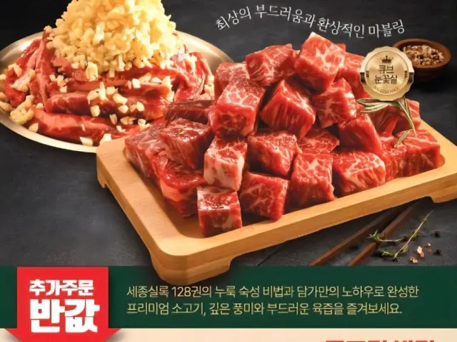 담가화로구이 대전문지점 삼겹살 사진 2