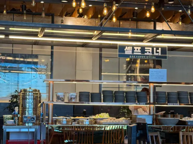 Ijinkkwakchansutbulgogi Samgyeopsal (Pork Belly BBQ) 3