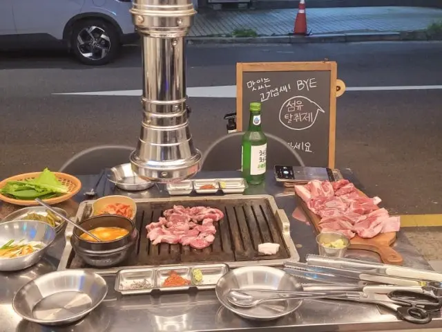 Ditgogi 照片 2