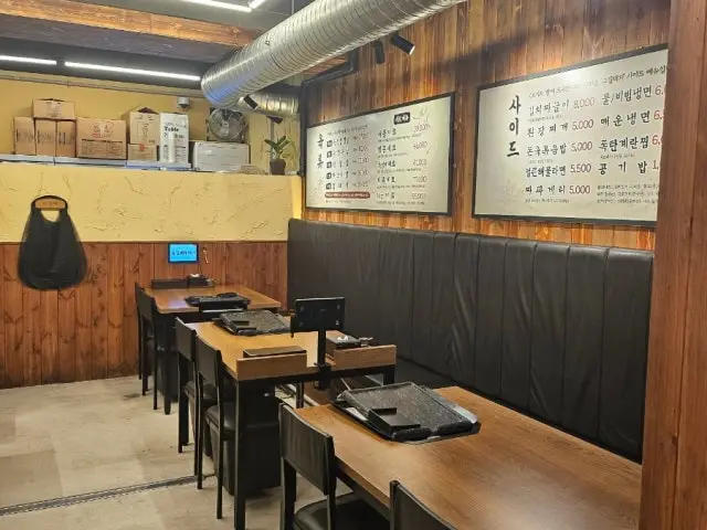 그집돼지 신림직영점 삼겹살 사진 3