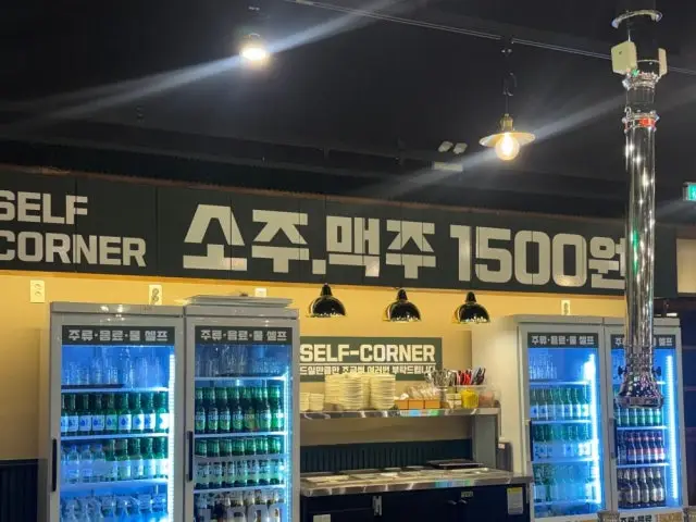 Gogigupneunbangatgan Daejeonbongmyeong店 包廂烤肉 1
