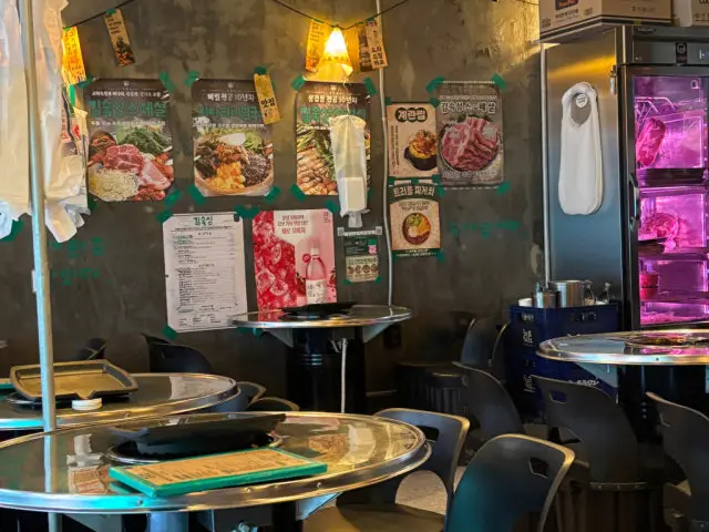 김숙성 성내점 삼겹살 사진 3