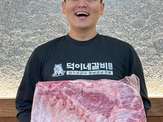 Deokinegalbi Guseo Branch Galbi (Korean Short Ribs) 1