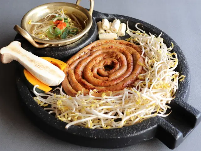 Gopchangminjok 写真 1