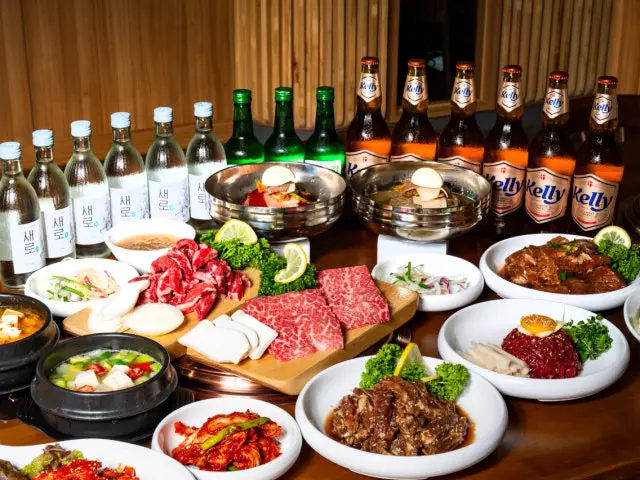 Biwon Songdo 本店 写真 1