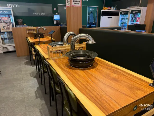 담가화로구이 창동점 회식·단체 사진 3