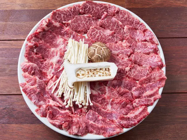 Gojeungchuksan Suyeong店 牛排骨 1