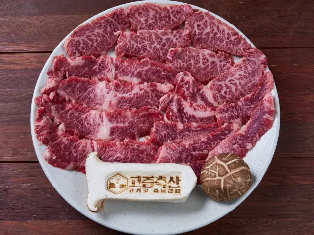 Gojeungchuksan Suyeong店 牛排骨 2