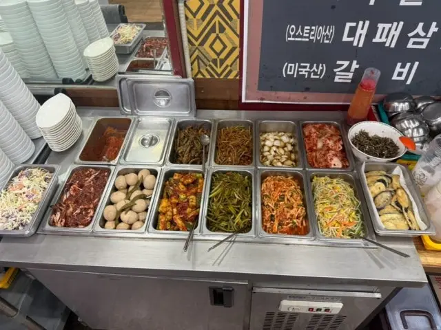 Wangdaebak Photos 2