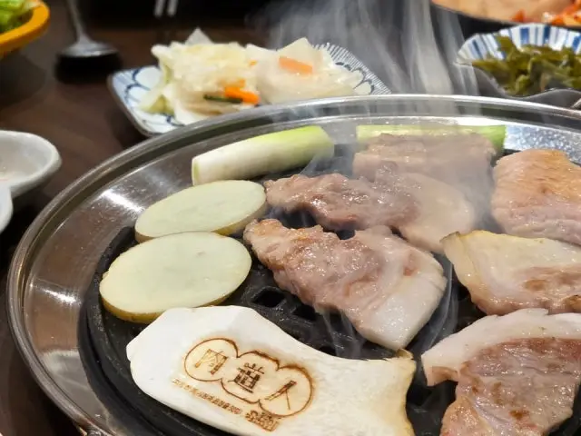 Yukdoin 照片 2