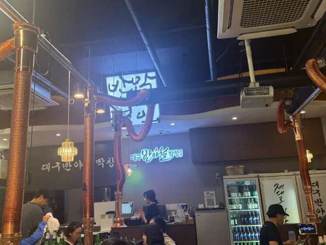 Daegu Banyawolmakchang Dongtanhosugongwon店 照片 3