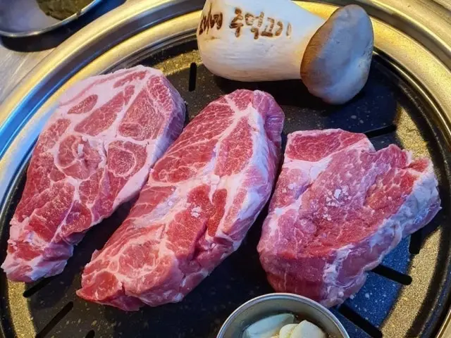 후니네 주먹고기 노포 사진 2