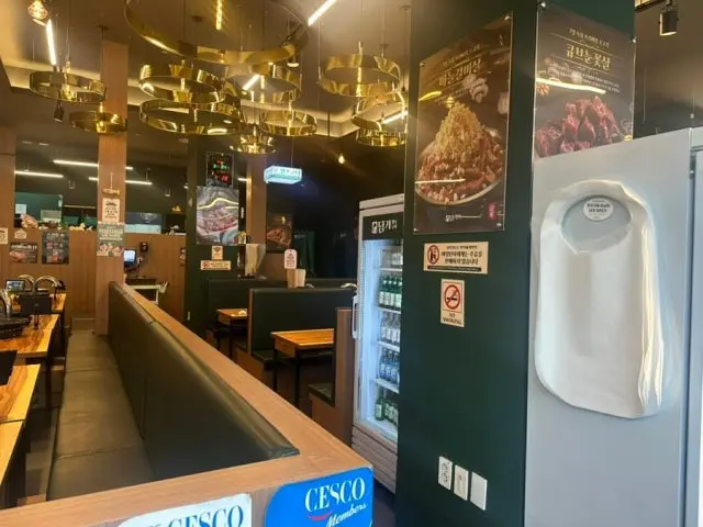Damgahwarogui Cheonandujeong店 韓牛燒肉 3