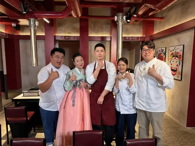 강동구청 회식·단체 1위 본옥