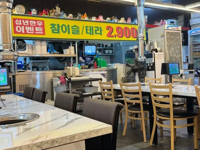 Sipnyeonhanusilbijip Suwon Branch Korean BBQ Lunch 3