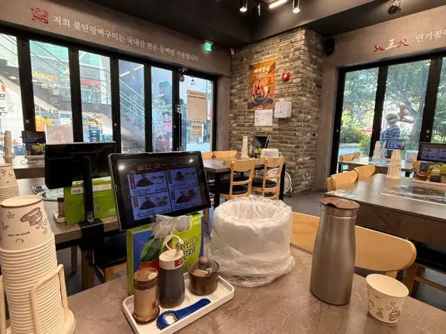 Bultanwangppyeogui Inhadae店 写真 3