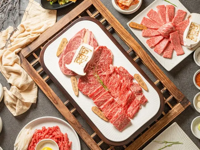 우면당 가성비 사진 1