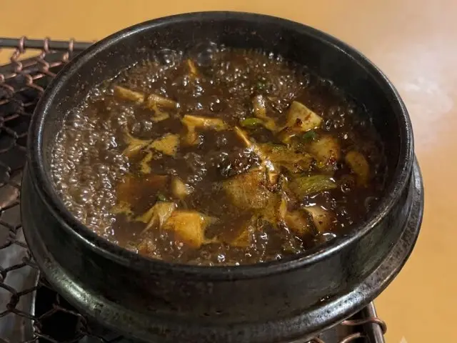 Daetaksaenggogi 照片 2