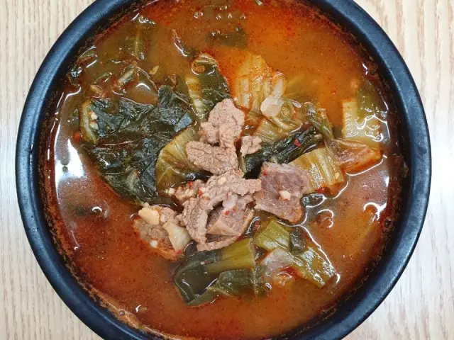 오성정육식당 구의점 정육식당 사진 2