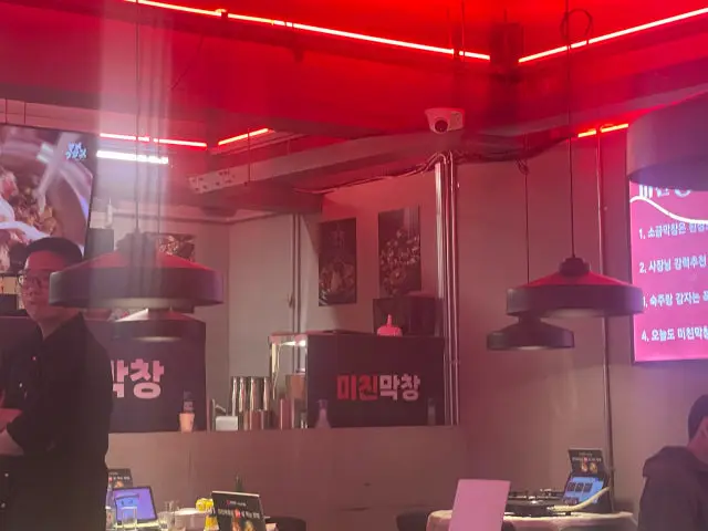 Michinmakchang Busandaeyeon Branch Korean BBQ 3