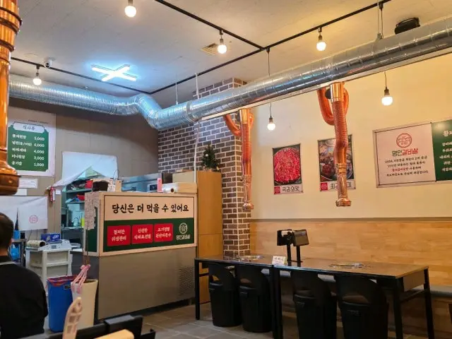 Iganemyeongingalbisal Busanmyeongji店 牛肋条 3