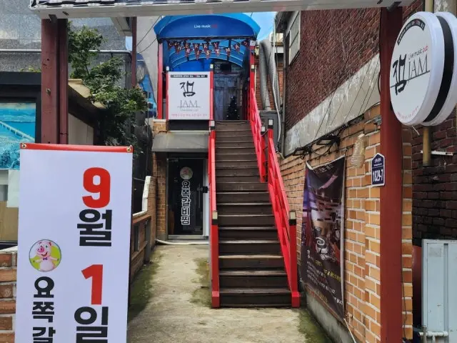 요쪽갈비찜 서울대입구역점 회식·단체 사진 3