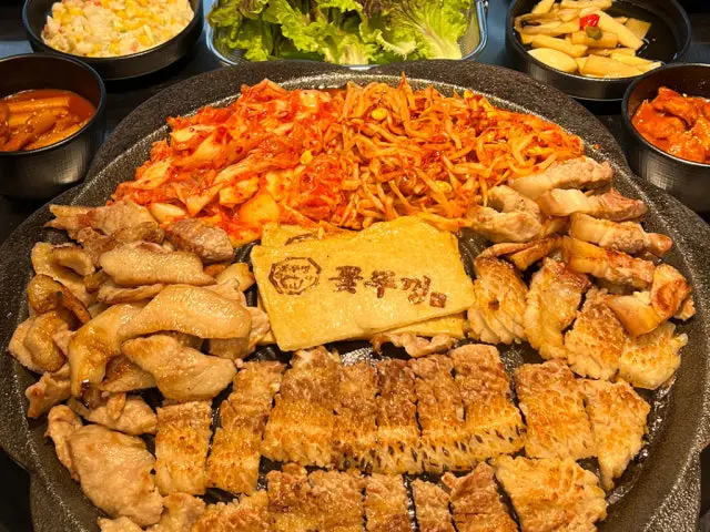Kkotttukkeong Yongsan Branch Pork Galbi 1