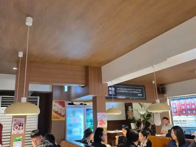 연성갈비 대치점 데이트 사진 3