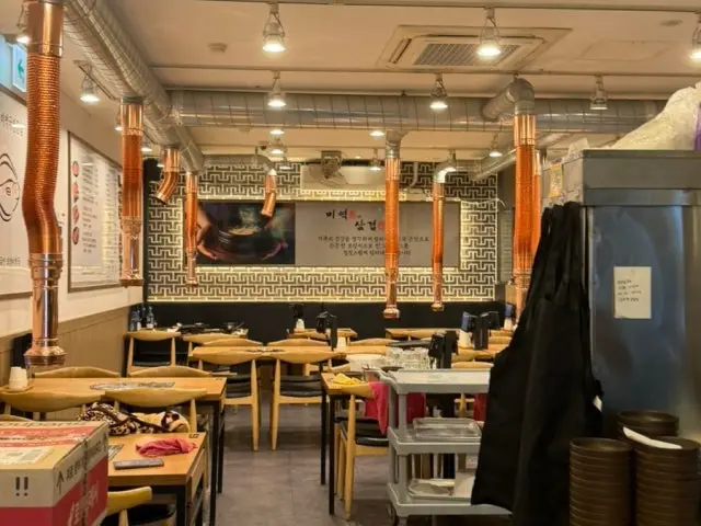 미역향 삼겹장 사진 3