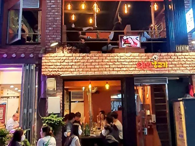 Taeinyangkkochibonjeom Lamb BBQ & Lamb Skewers 1
