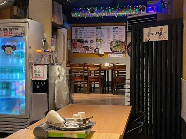 고기는내가쏜다 사진 3