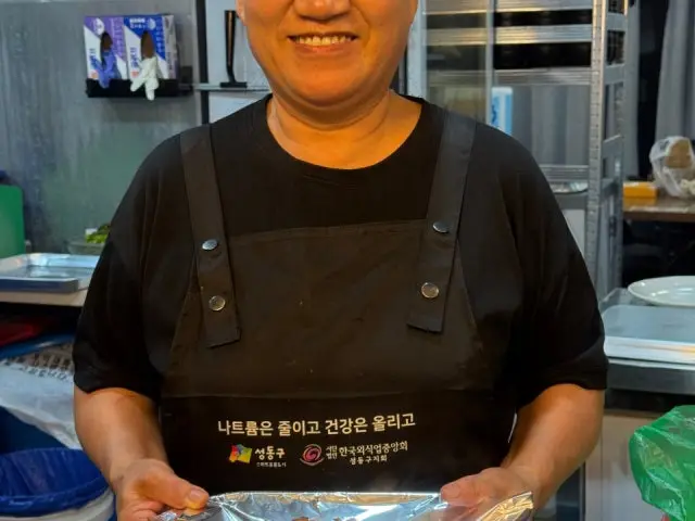 곱창대도 가성비 사진 1