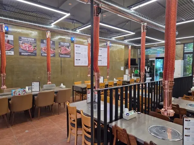 Yukjanggalbi Sokchogyodong Branch Photos 2