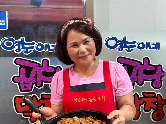 Yeongsunine Gopchang Cheap Korean BBQ 1