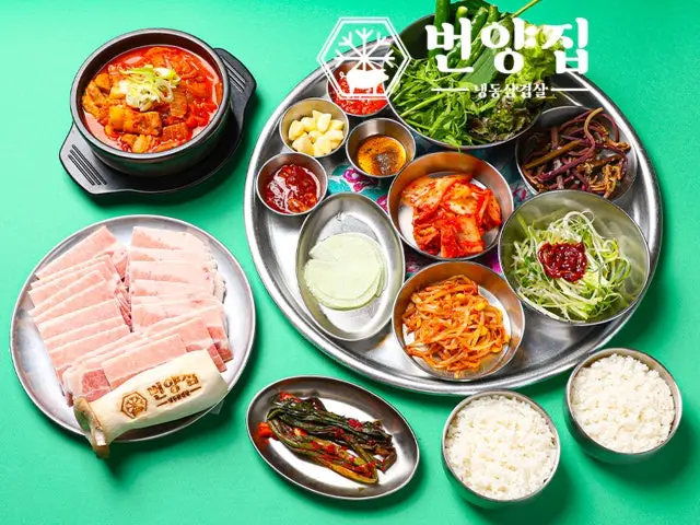 Beonyangjip Suwoningyejikyeong Branch Late-Night Korean BBQ 2
