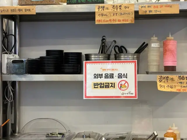 Halmaesotttukkeongsamgyeopsal Suwonhomaesil Branch Cheap Korean BBQ 3