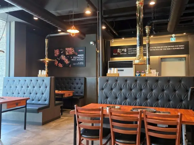 Hanmaeumjeongyuksikdang Tanbang店 写真 3