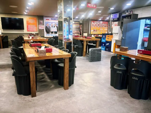 Hwanggeumgopchang Main Branch Beef Gopchang 3