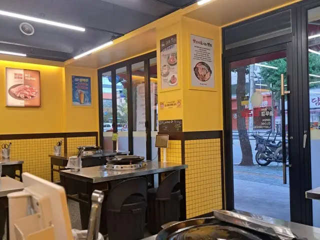 상구네솥뚜껑삼겹살 중곡점 삼겹살 사진 3
