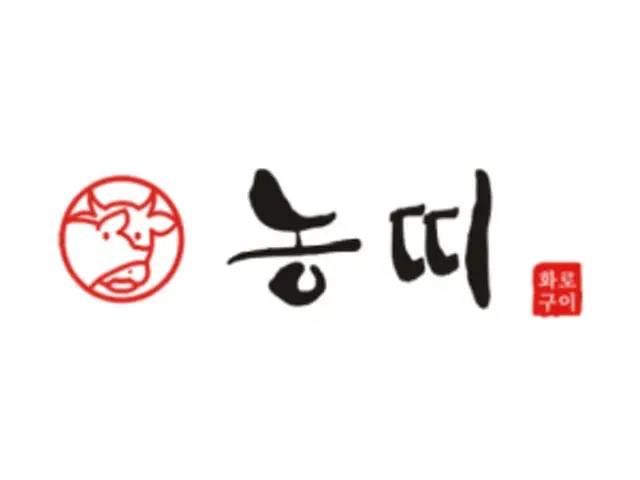 Nongtti Sinnae Branch Korean BBQ for Groups 2