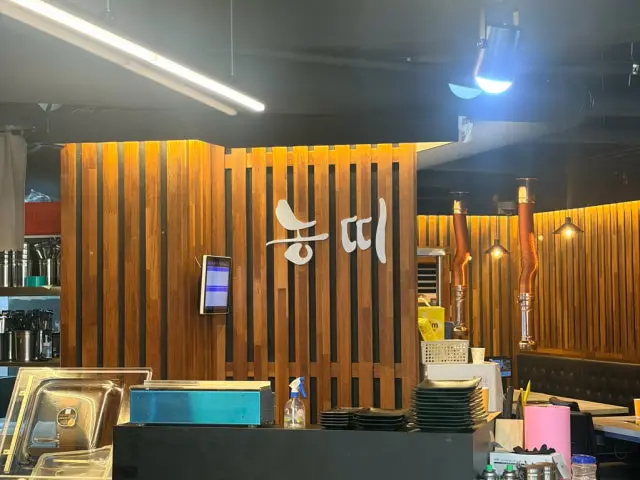 Nongtti Sinnae Branch Korean BBQ for Groups 3