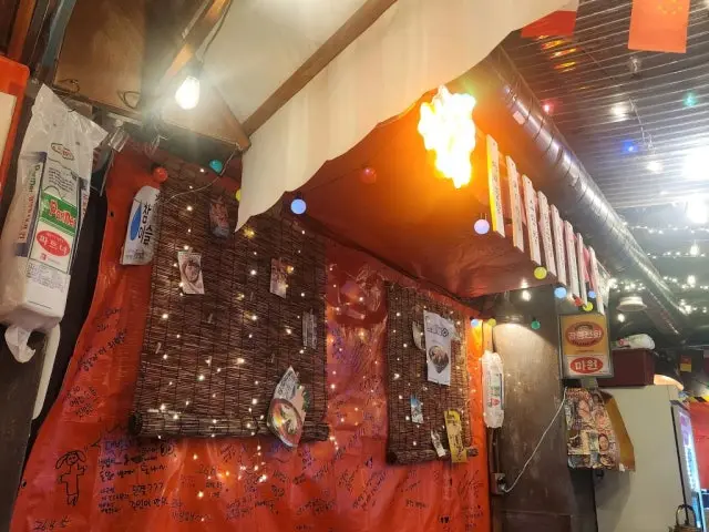 순결한곱창 노원점 사진 3