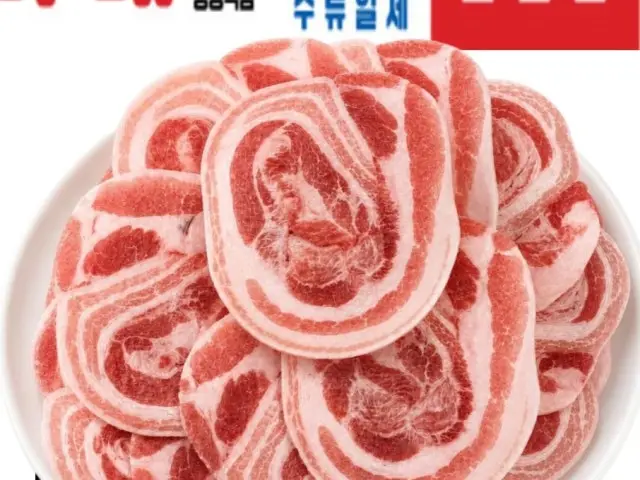 락희네삼겹살 송정역점 고기집 사진 2