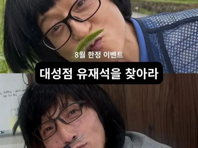 바베큐팩토리 대성점 고기집 사진 2