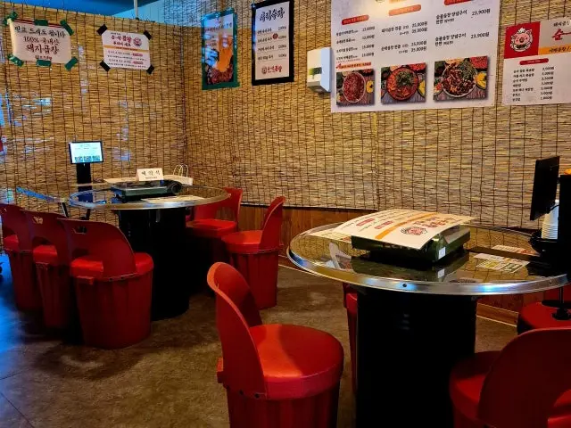Sunsakgopchang Gangreunggyodong Branch Gopchang Hot Pot 3