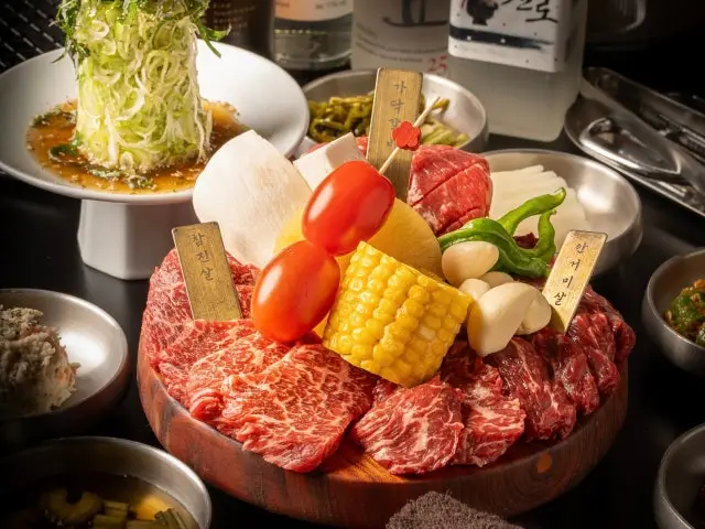 우상화로구이 강남 매봉역점 데이트 사진 1