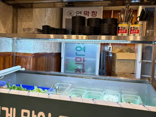 Yeonmakchang Deokcheon Branch Gopchang (Grilled Intestines) 3