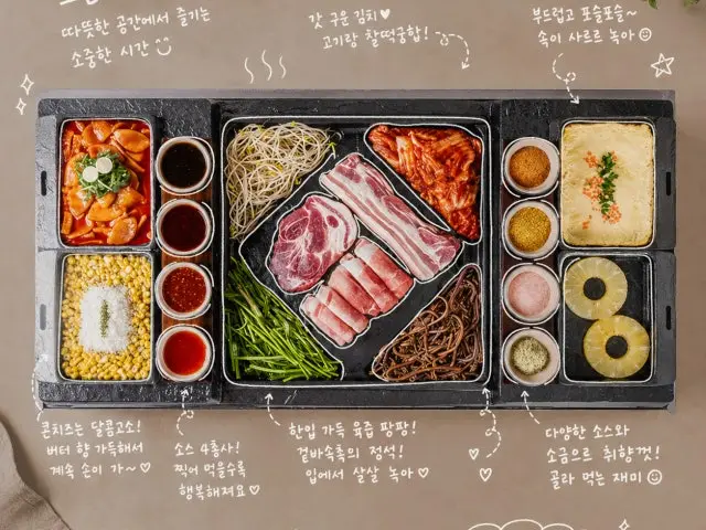 Hanjeongpan Jejudwaejijip Songdo Branch Daepae (Thin-Sliced Pork Belly) 2