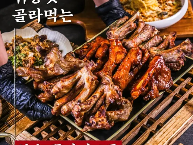 Boksunjjokgalbi Seomyeon Branch Photos 1