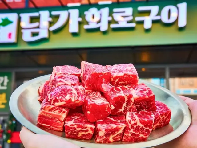 Damgahwarogui Incheonmajeon店
